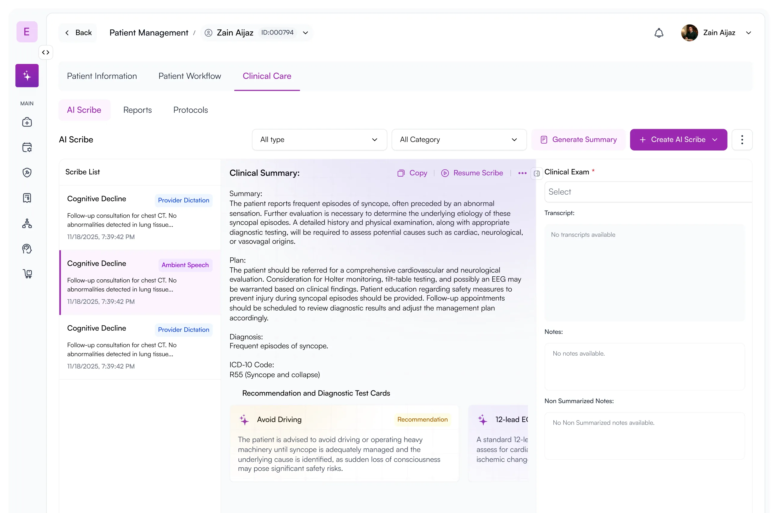 Healthcare product design screenshot